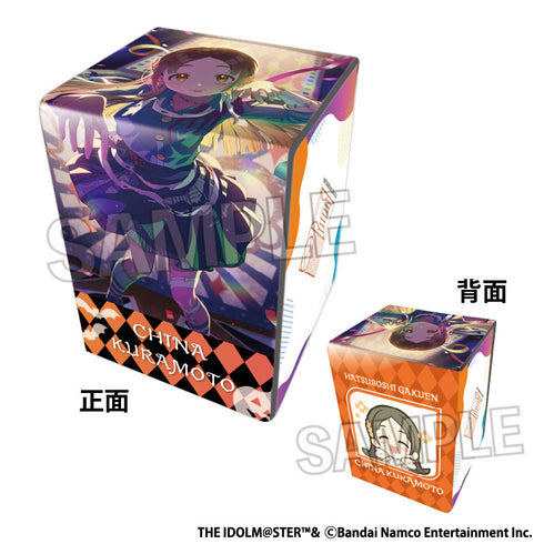 『学園アイドルマスター』イラスト合皮製デッキケースNT 仮装狂騒曲 倉本千奈